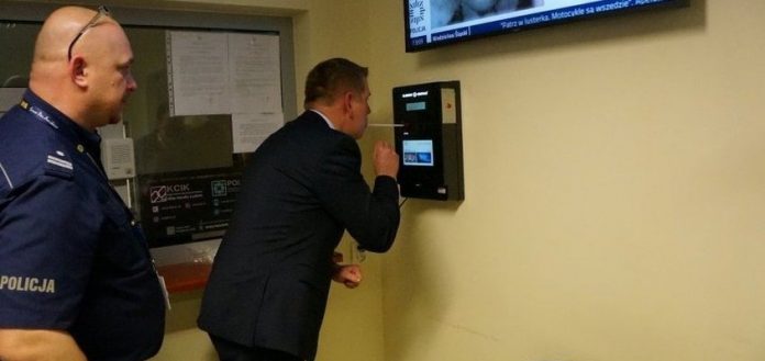 Fot. KPP Wodzisław Śl.