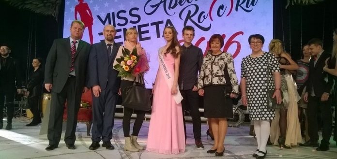 Rydułtowy: Wiktoria Brzuska została Miss Foto i II Wicemiss konkursu MISS RENETA 2016