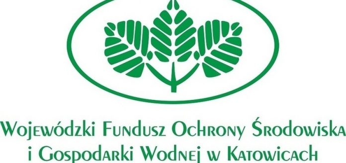 Mszana: Kontrolerzy WFOŚiGW w Katowicach - kontrole w zmodernizowanych kotłowniach