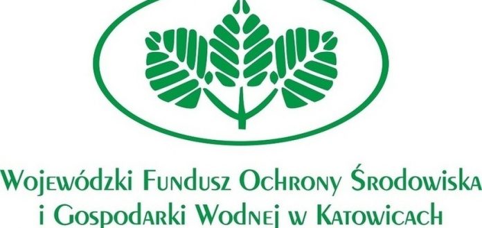 Mszana: Kontrolerzy WFOŚiGW w Katowicach - kontrole w zmodernizowanych kotłowniach