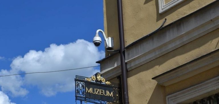 Monitoring miejski w Wodzisławiu: Przybędzie kamer