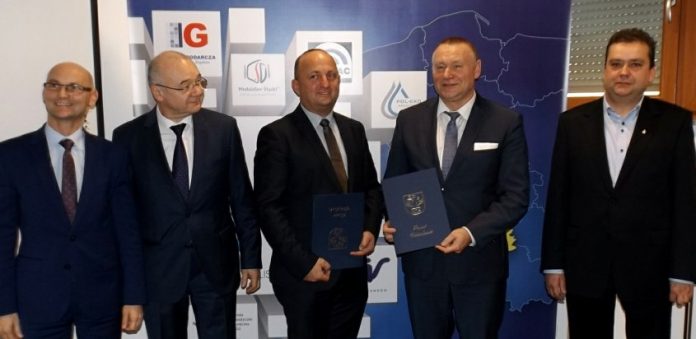Silesian Technopolis Wodzisław Śląski Prevac