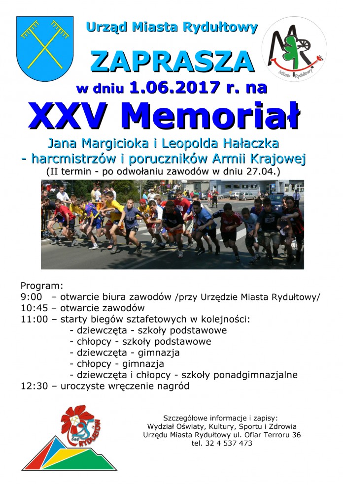 Rydułtowy: XXV Memoriał im. Jana Margicioka i Leopolda Hałaczka. Plakat